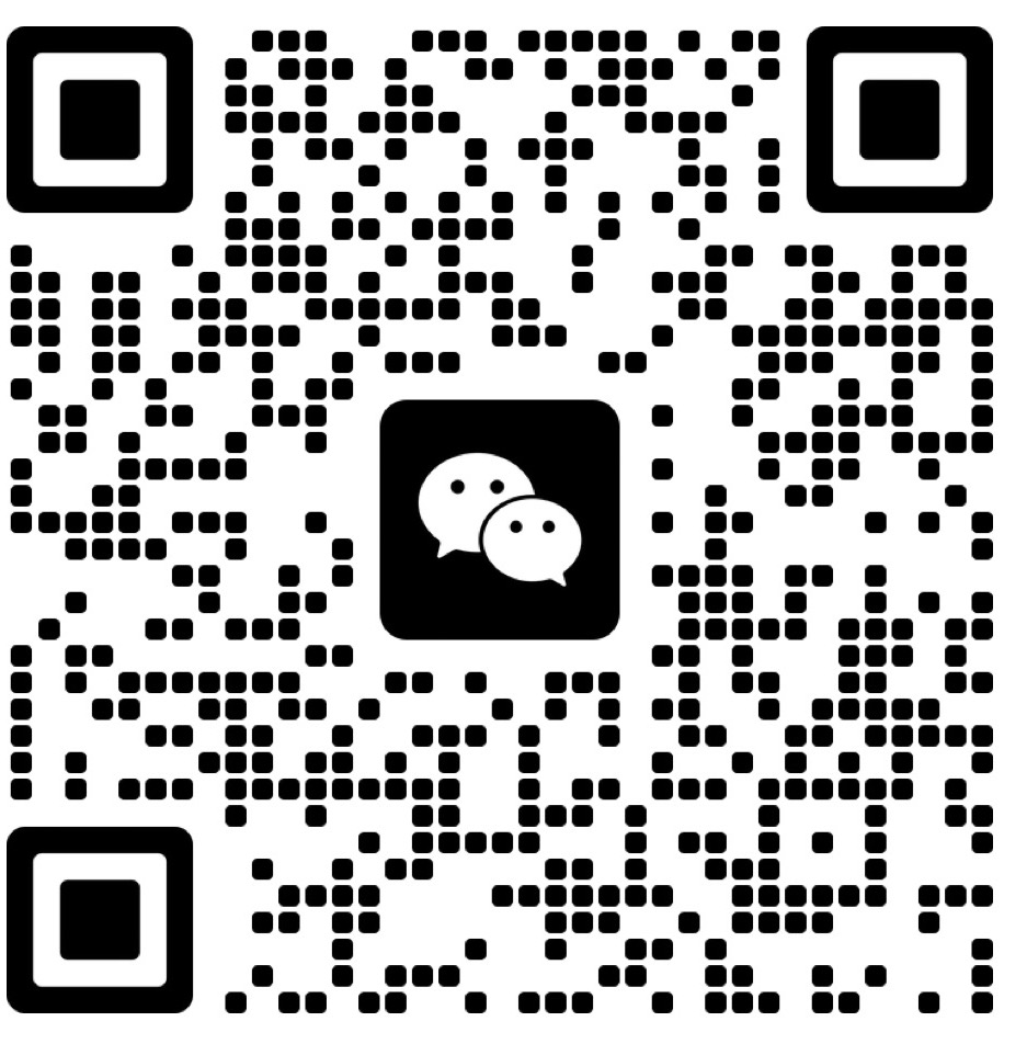 微信二维码